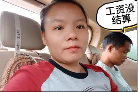 老公深圳辞工半个月，厂里迟迟不肯结算工资，它的回复让人寒心视频封面