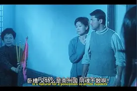 李云鹏的号召力视频封面
