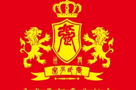 张山为“广东张氏清河堂兴洲少宗祠”题写匾额、楹联视频封面