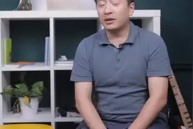 双一流、985、211、你还分不清？张雪峰：一条视频给你讲清楚！视频封面