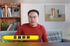 无名氏竟然将开天眼的秘密写成了书，人体内存在尸虫？致敬经典！视频封面