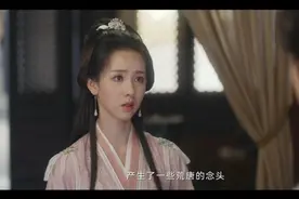 《莲花楼》成毅、曾舜晞、肖顺尧