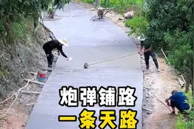 世界首富马斯克日收入过亿，资金拿来做科研。视频封面