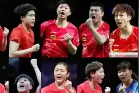 2024乒乓球澳门世界杯赛程及对阵时间视频封面