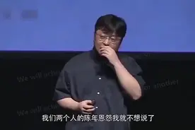 罗永浩讲述自己和方舟子的恩怨视频封面