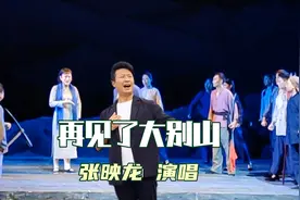 农民歌手登台献唱经典老歌，专业级水平让现场气氛超燃！