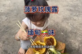大家都以为去缅甸被嘎腰子了，其实并不是，视频封面