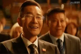 “近代史课本上唯一让人感到压力尽除的照片 《乔的笑》”