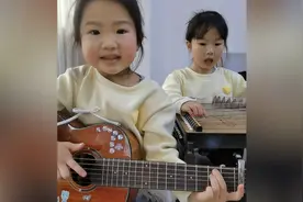 小萝莉奶声奶气弹唱经典＂射雕＂，太治愈了！视频封面