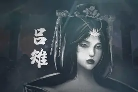 一口气看完中国历史历代皇后视频封面