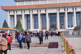 11月1日上午，天安门广场伟人纪念堂现状视频封面