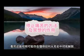 悬挑脚手架验收要点视频封面