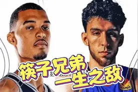 状元VS榜眼，文班亚马NBA首秀惊艳全场，筷子兄弟或为一生之敌