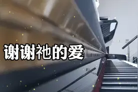 祂的名叫以马内利