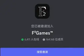 [GoreBoxGTA]外网搬运视频(4)