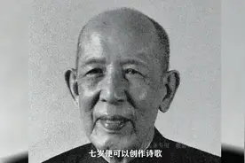 红二代李铁映，自己和父亲都官至副国级，岳父曾担任中共最高领导视频封面
