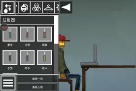 甜瓜的午夜后宫2视频封面