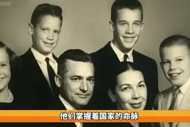 全球最有权势的十大家族