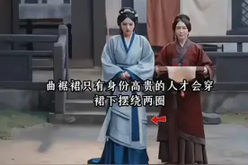 折腰：小乔衣裙穿搭，身份高贵