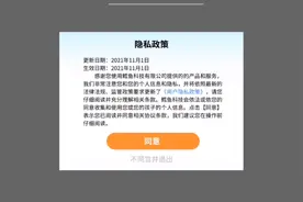 游戏视频封面