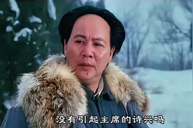 杨罗耿兵团接到主席最强命令，在极度严寒天气下将35军围在新保安视频封面