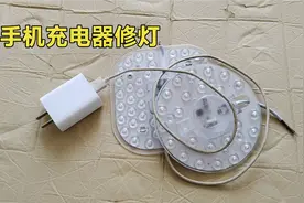 LED灯坏了不发亮，今天教你用这个方法可以修好，师傅现场演示视频封面