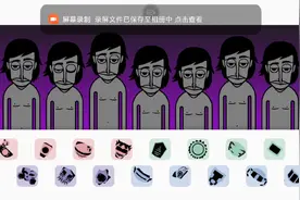 咯咯咯