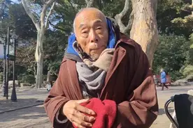 听公园103顾老讲述上海上只角(浜南)与下只角(浜北)的由来