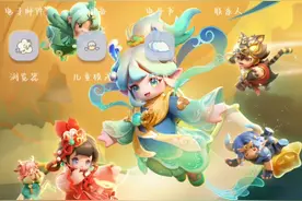 和平精英老版本下载教程