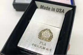 军旅生活 打火机留念 煤油打火机