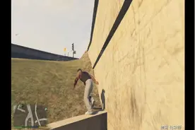 gta5