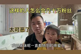 不知不觉小冰冰四岁了，有位博主30多万粉丝，整天说别人这样好吗视频封面