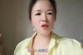刷视频赚金币兑换现金，大家可以仔细看看怎么操作😊视频封面