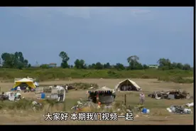 千古不解之谜之吉普赛人的故乡在哪里