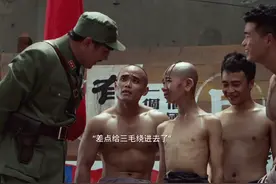 你算什么东西，老子不是个东西
