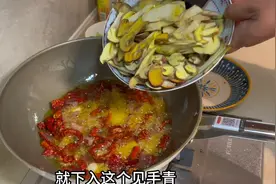 云南试毒大会开始了见手青不能刺身，这样炒出来，好吃无毒无害