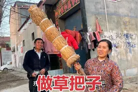 鹏妈要摆摊卖糖葫芦，找娘家爸爸制作草把子，为出摊做好准备