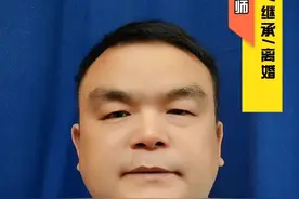 外地人在上海也能办理结婚离婚登记视频封面