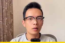 广汽前副董事长开炮赛力斯，华为技术加持的问界汽车不行？#广汽视频封面