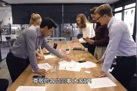 新任领导上任后对员工的首次讲话语  第一次领导对团队讲话视频封面