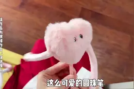 原来大家都这么爱八卦~