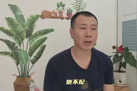 失踪17年的妈妈回来了 我却这样对她视频封面