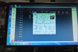 AMD推土机核心FX6300性能测试！CPU缩线程的代表力作！视频封面