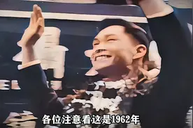 上世纪六十年代，一个驾机叛逃者的事件起因，而结局早已注定。视频封面