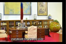 内战爆发和解放战争的胜利视频封面