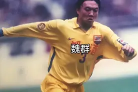 他做事义字当头，为救兄弟身中17刀，缝了200针视频封面