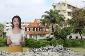 震惊！愤怒！被强迫吃米田共！