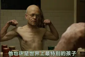 让我们一起看看本杰明这传奇的一生吧！视频封面