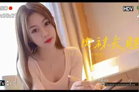 御姐细高跟鞋穿搭来啦，好看的穿搭分享视频封面