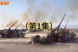 神灯神炮也够不到的u2逼着中国另劈新路径 #绝密543 #军旅视频封面